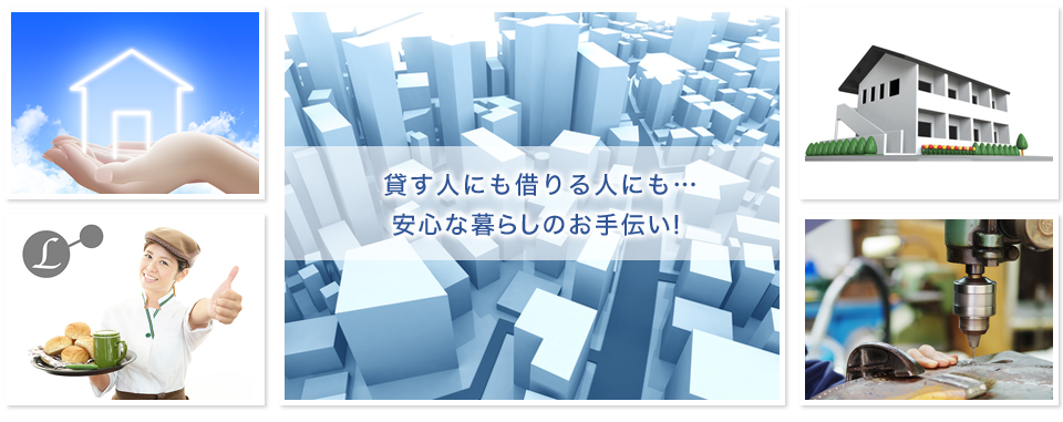 トップページ